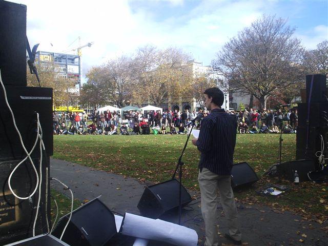 Christchurch J Day 2009
